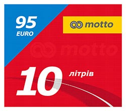 A-95 EURO A-95 EURO