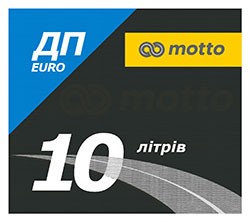 DP EURO DP EURO